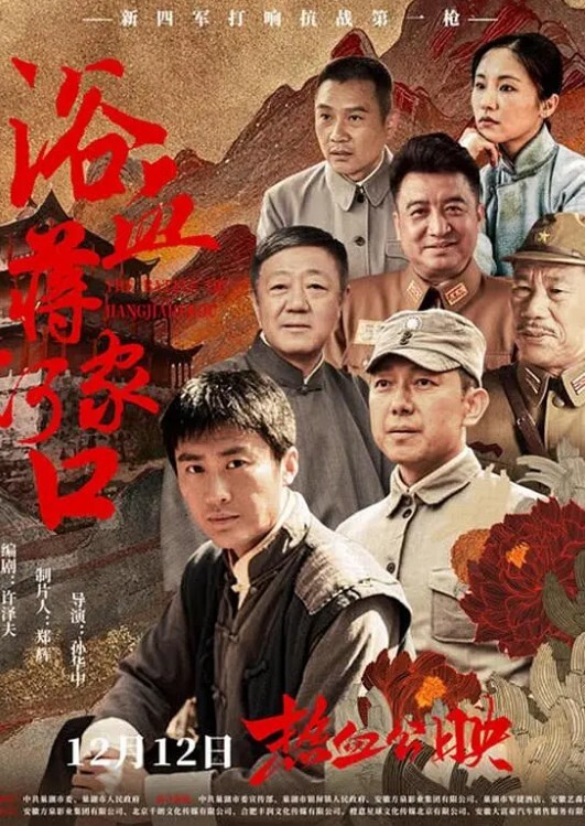 sm的翻车现场m男直接与女s干架全集 - 91AV海报