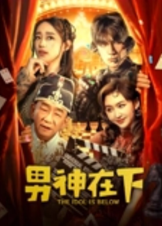 鸡巴保健内部教学视频 - 91AV海报