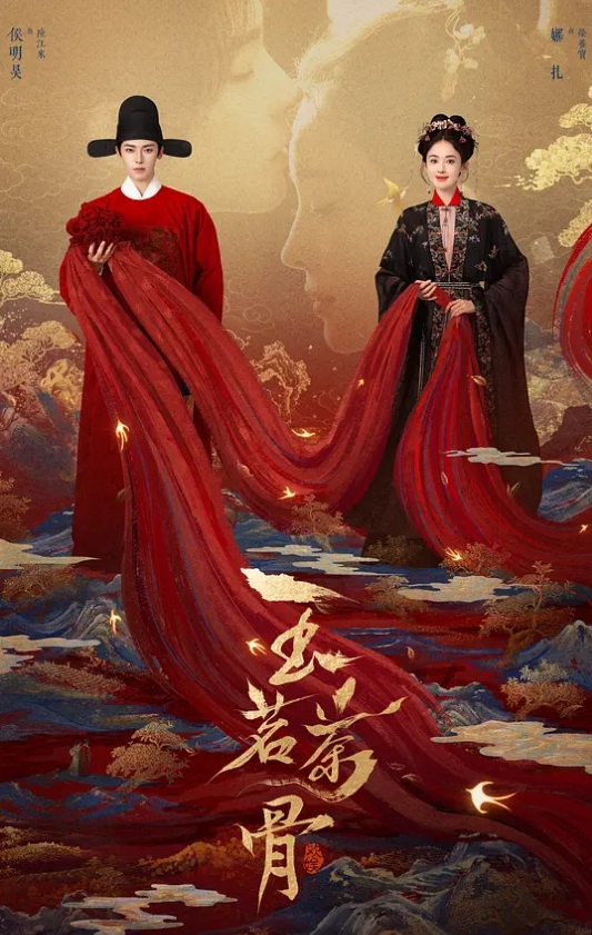她被他擁抱的那一天 - 91AV海报