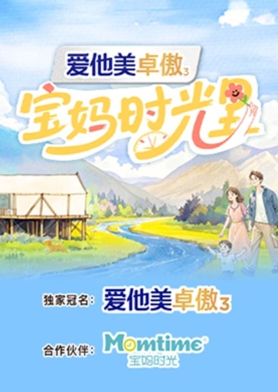 两个极品年轻小妹的4P生活小嘴塞不下的大鸡巴深喉口交情趣黑丝内衣诱惑无毛白虎逼各种抽插浪叫不止 - 91AV海报