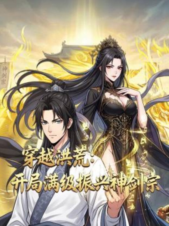 学生探花约炮雪白美肌学生娇乳小粉穴青春胴体被操爽叫不停 - 91AV海报