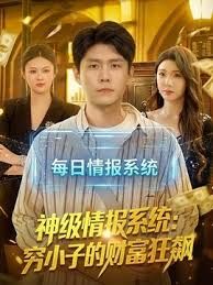 ⚫️⚫️重磅核弹②！青岛极品绿帽骚妻【小可爱】最新2024高价福利，白皙大奶户外露出3P各种肉战，怀孕了也不消停 - 91AV海报