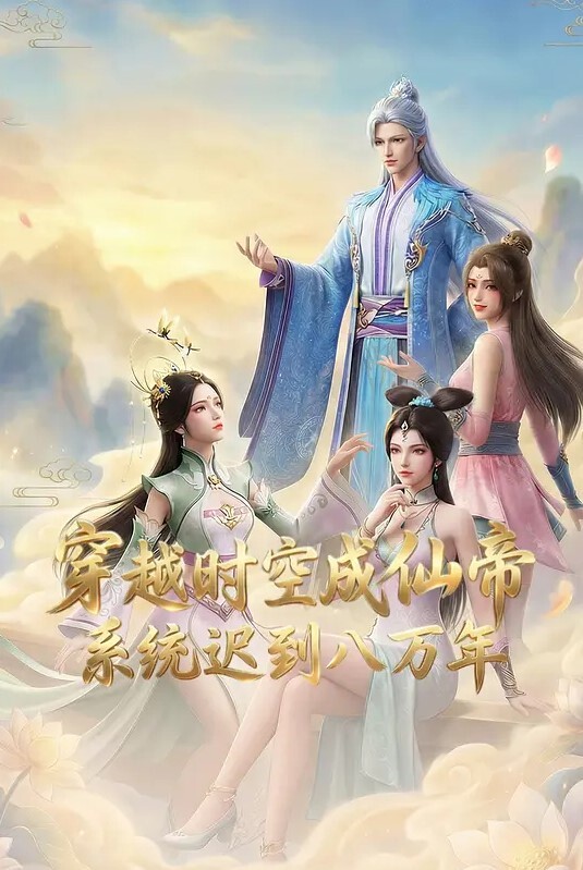 微博网红“三寸萝莉”JK制服喷水自慰 - 91AV海报