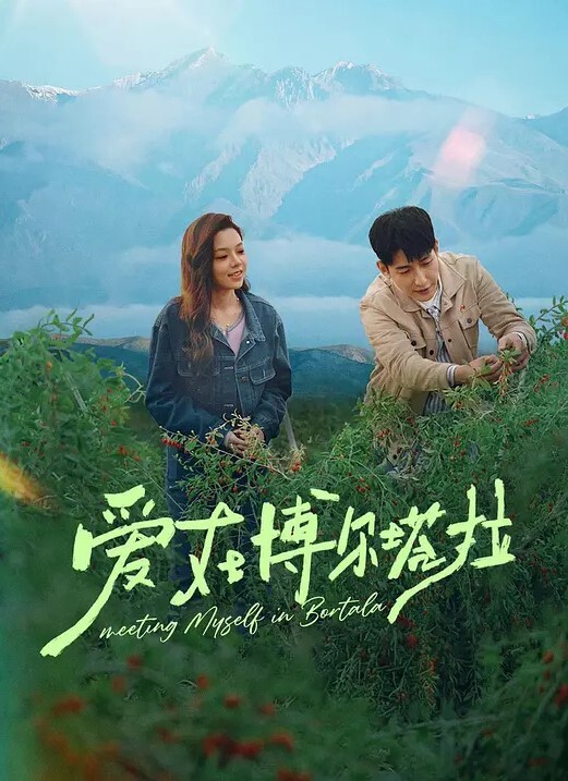 角质熟女继母与大瓜和大屁股勾引继子-最性感的时刻-MCity-琳达 - 91AV海报