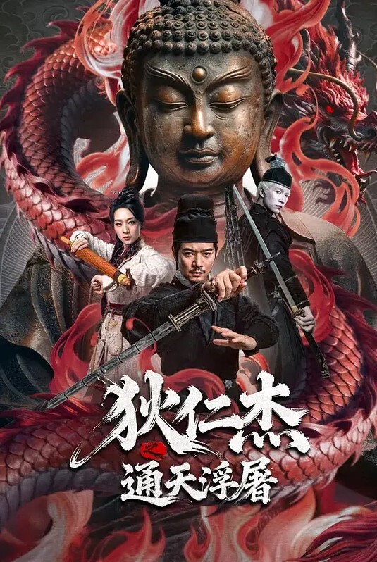 爆操穿着碎花连衣裙的极品妹妹,让她成为你的胯下玩物 - 91AV海报