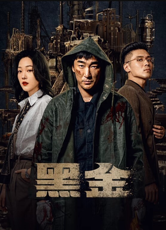 后入合集各种调教母狗后入精华 - 91AV海报