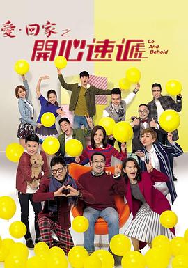 男女叫床的视频 - 91AV海报