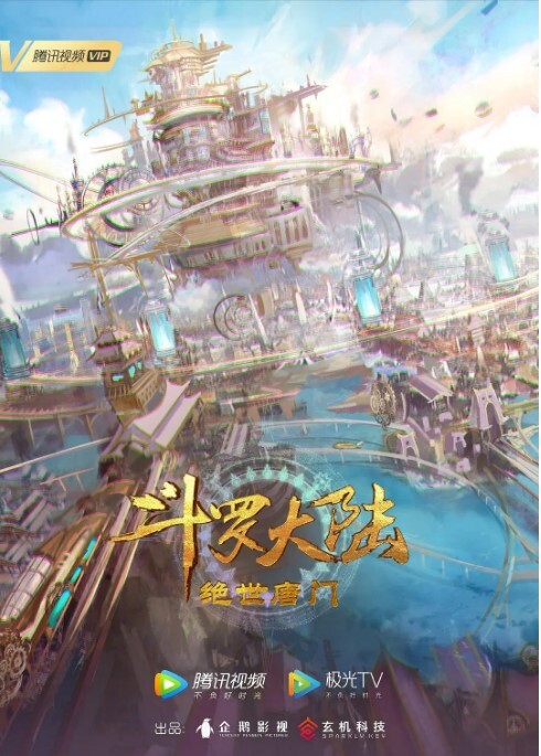 【桃视频】针孔酒店偷拍捡尸-韩子妍 MDWP-006 - 91AV海报
