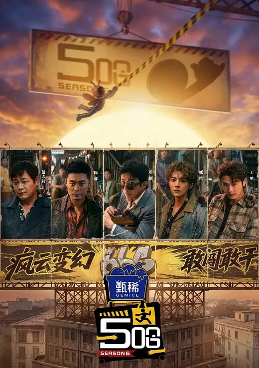 【真实男女配对】-夜店女神身材太顶了！帅哥招架不住！ - 91AV海报