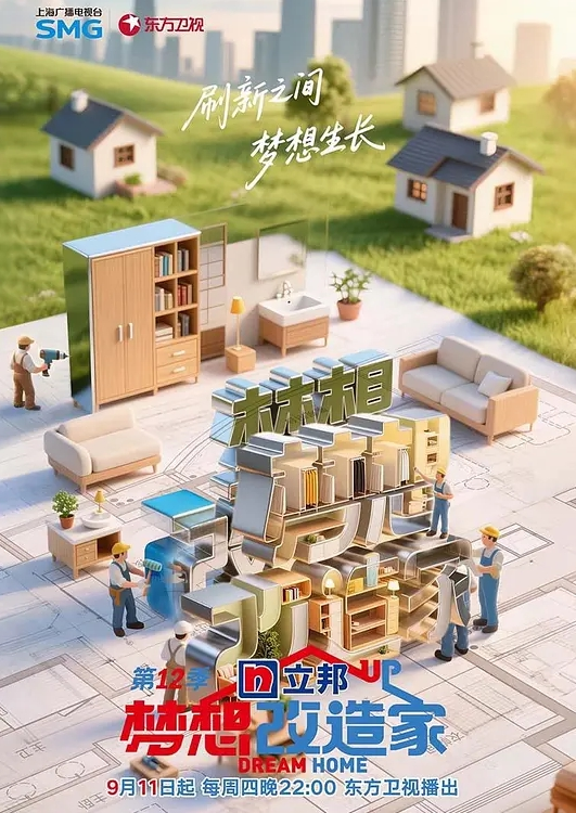 黑丝轻熟女技师上钟了，露脸给大哥口交大鸡巴，主动上位让大哥捅骚穴，风骚的大屁股标准炮架子让小哥后入干到射 - 91AV海报
