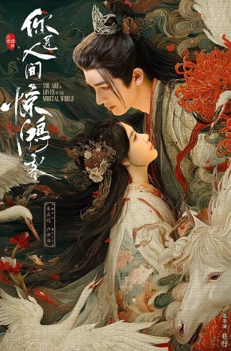 山西反差婊庞慧杰不雅视频流出清纯妹子裸聊露穴勾搭炮友撸管细腰肥臀馒头逼淫劲十足 - 91AV海报