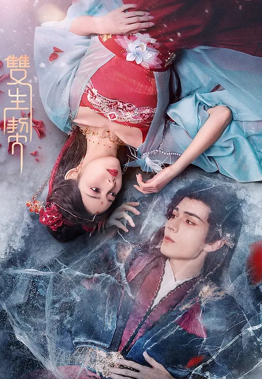 AI-关晓彤-性感女上司的性爱诱惑下 - 91AV海报
