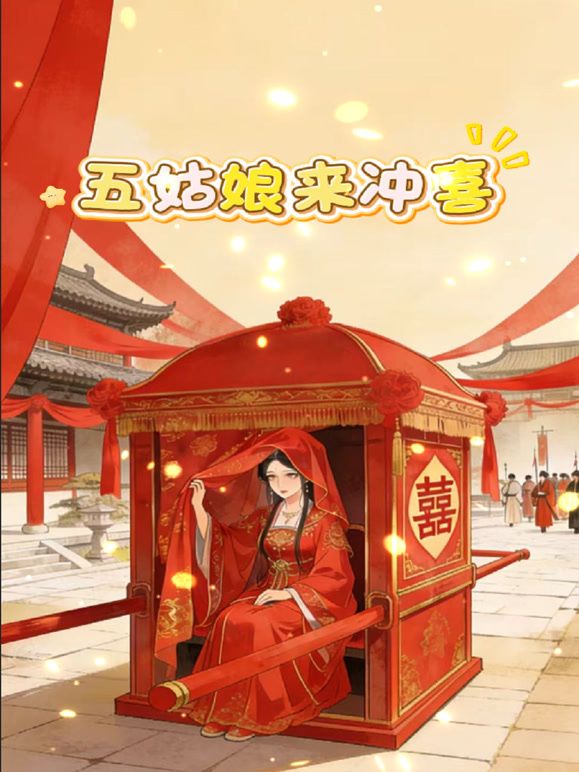 “我是骚货我是妓女”对话超淫荡⚫️究极露脸反差小母狗被金主各种侮辱调教啪啪主人主人叫个不停~2 - 91AV海报