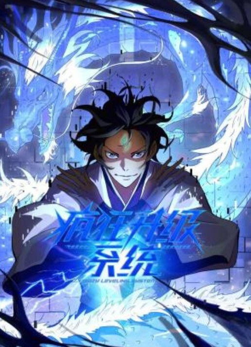 辽宁传媒公司清纯行政前台秦雨涵反差婊私密性爱自拍流出肥臀母狗的背后淫乱生活曝光 - 91AV海报