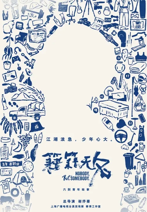 甄选酒店偷拍稀有白色大床眼镜持久男操B多姿式狂干嫩穴 - 91AV海报