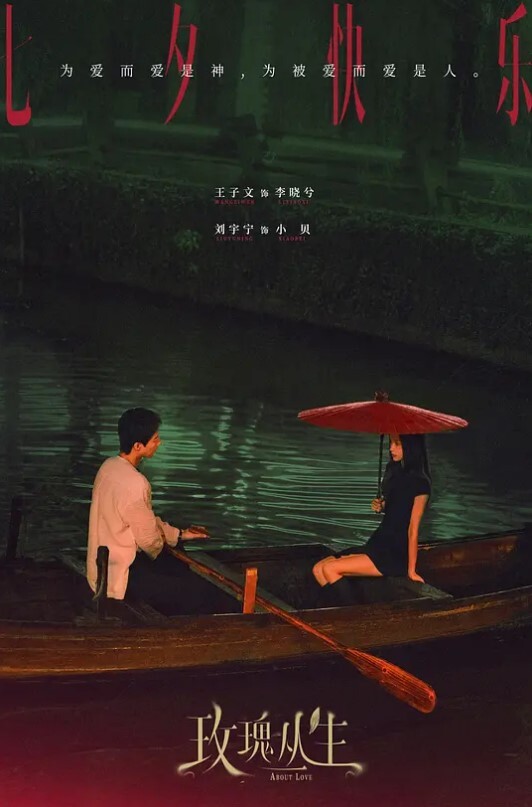 20209811150用户上传学生妹私密自慰视频被曝光 - 91AV海报
