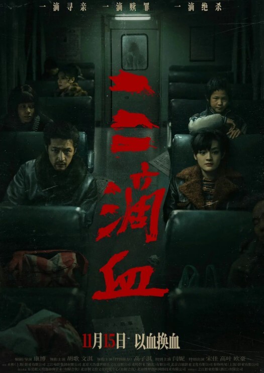 19岁嫩妹逼就被肏黑了_伺候小哥_各种抽插表情好骚刺激内射 - 91AV海报