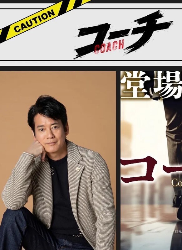 饥渴人妻少妇出轨老公朋友偷情 - 91AV海报