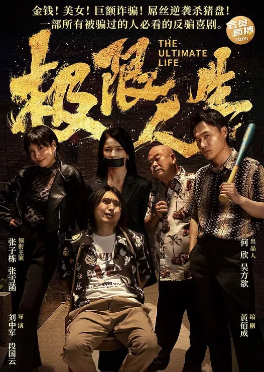 探花老王三千约的极品双马尾00后萝莉兼职外围奶子和逼都特别粉嫩 - 91AV海报