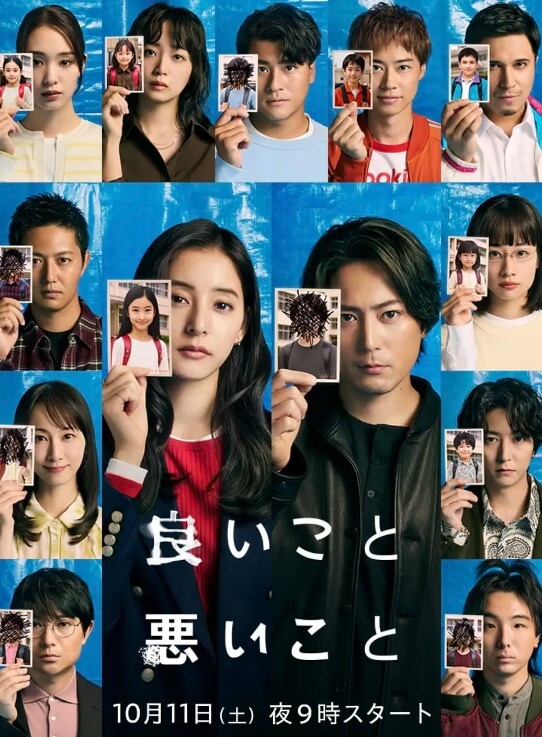 【Apple苹果】女王医生足穴调教男贱狗 - 91AV海报