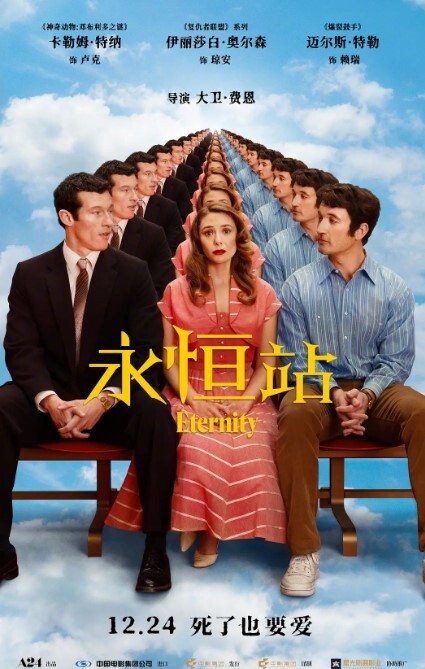 长相清纯身材高挑的极品大学生沐浴紫薇自拍福利 - 91AV海报