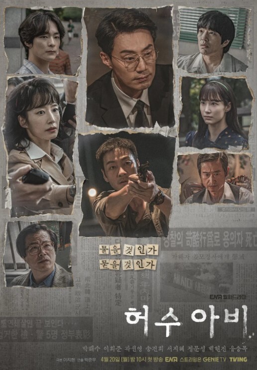 SeraphineAkali热门Kpop舞蹈英雄联盟 - 91AV海报