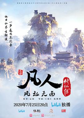 今天男朋友不在直播秀給大家看 - 91AV海报
