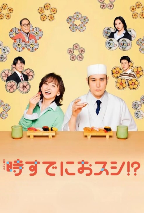梅麻吕3DFRIENDSMOVIE-TAKASHINetori主要故事路线中文字幕 - 91AV海报
