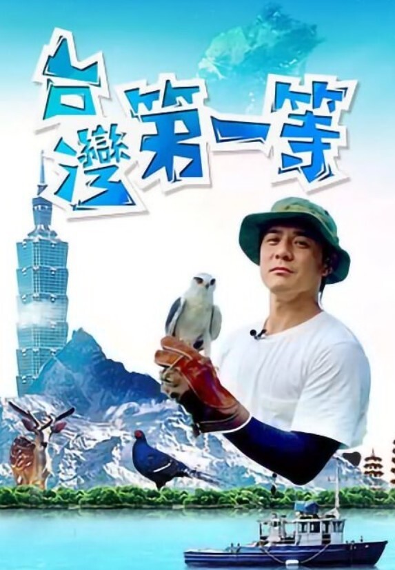 两个高跟连身黑丝大奶骚货轮流让闺蜜老公边扣边操逼 - 91AV海报