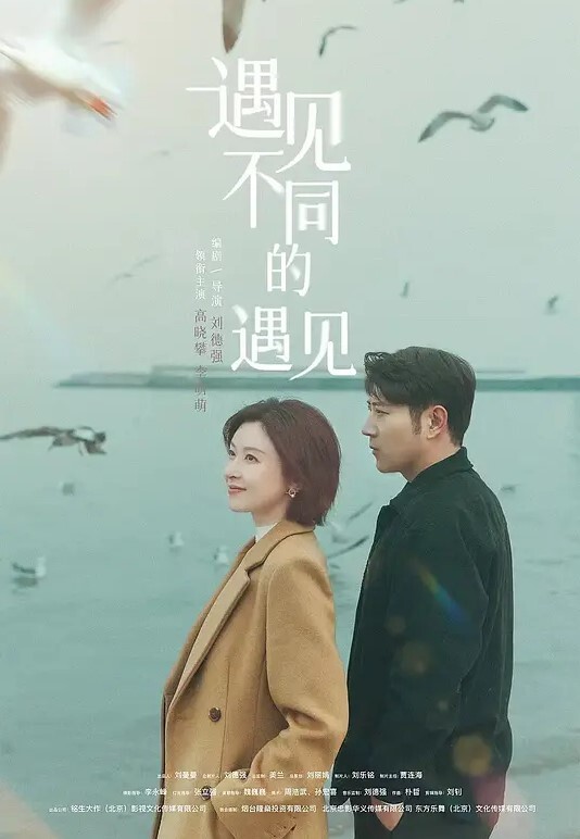 老哥越南找小姐大奶少妇TP啪啪大力猛操抱起来干快速抽插呻吟娇喘非常诱人很是有很 - 91AV海报