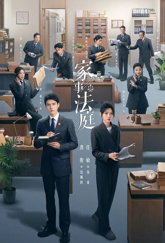 城中村150元操兼职美人妻我看看你下面有水了吗 - 91AV海报