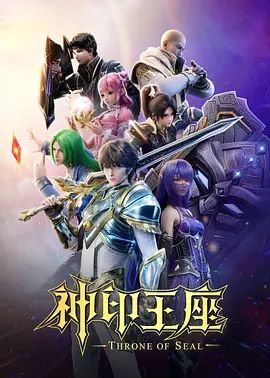绿帽淫妻贵在实在老公他要吃我奶水 - 91AV海报