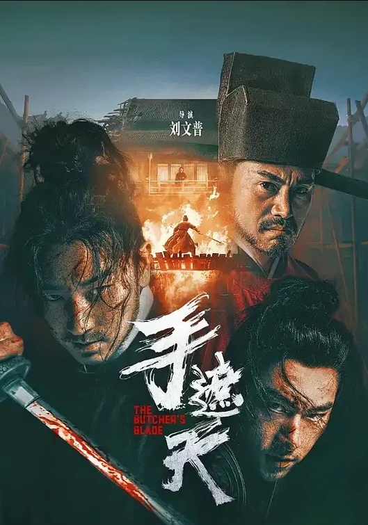 爸爸操我對窗戶啪啪讓外面都聽到她的淫聲浪語 - 91AV海报