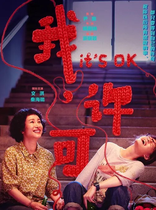 布兰凡俱乐部HMVshirizuI〇YaBeauty〇ver - 91AV海报