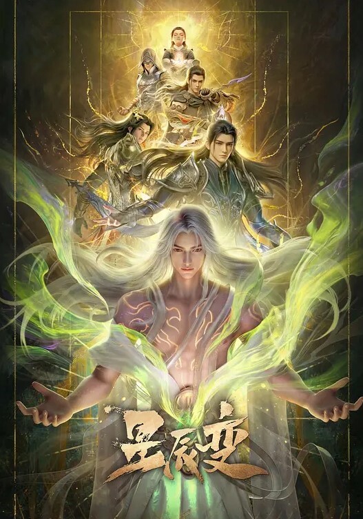 淫荡骚母狗-风骚少妇SM捆绑调情，爆操白虎骚穴流出爱液 - 91AV海报