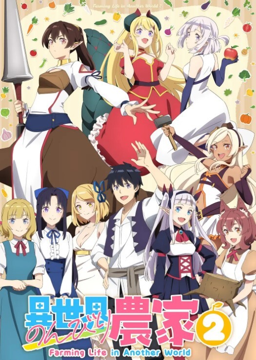 被狙击的女神天使安泽尔蒂亚第1话 - 91AV海报