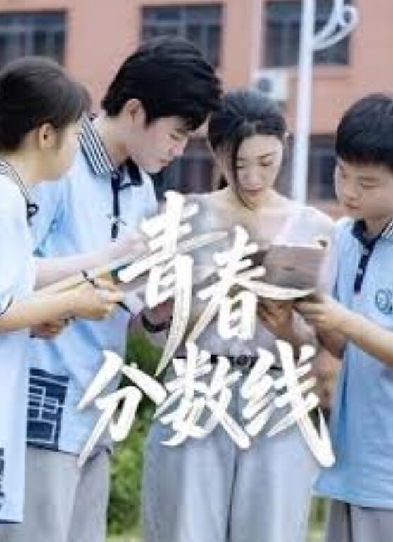 酒店约炮约啪96年36C超骚外围极品模特淫水特别多呻吟超给力老公用力插我对白太淫荡 - 91AV海报