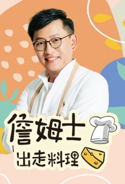 长裙丰满肉肉软软御姐这肉体顶级一流 - 91AV海报