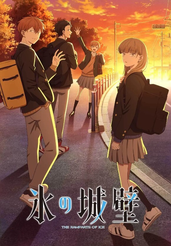 lollipop66吉他女孩独奏 - 91AV海报