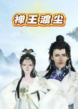 ✅【1月新品】推特网红露出紫薇反差婊『橙子橙子』TG会员群福利，高挑身材丝袜大长腿 戴上肛塞自慰棒 边走边尿 (1) - 91AV海报