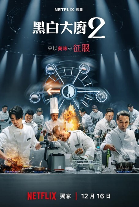 我不光喜欢自慰还喜欢双管齐下肉便器 - 91AV海报