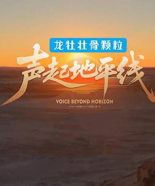 终极反差心里小变态的20岁女大学生对SM特别憧憬与PUA大神酒店约炮被吊起来啪啪调教直逼岛国SOD - 91AV海报