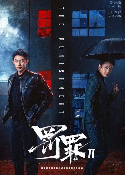 【宋雨川】TMW223 前任借宿饥渴难耐 - 91AV海报