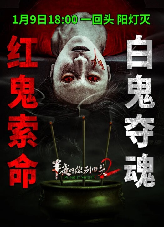 美女直播间的性感身材诱惑福利来了 - 91AV海报
