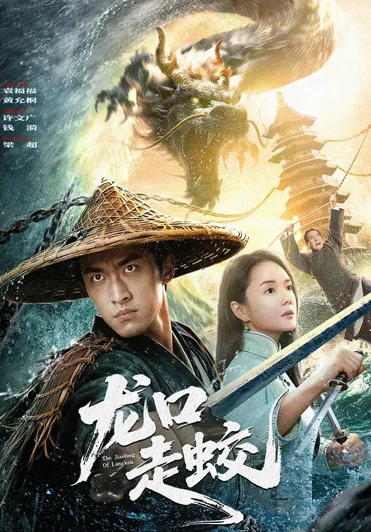 SM初体验调教亚洲人妻小母狗皮鞭肛塞口交 - 91AV海报