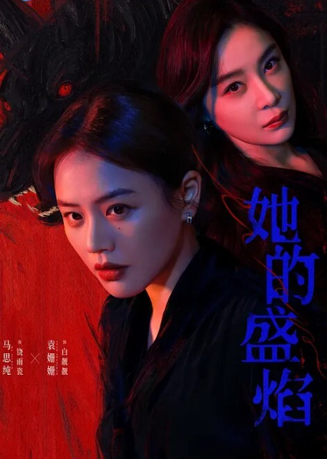 强奸合集来自世界各地的女性惨叫万念俱灰真实强奸合集 - 91AV海报