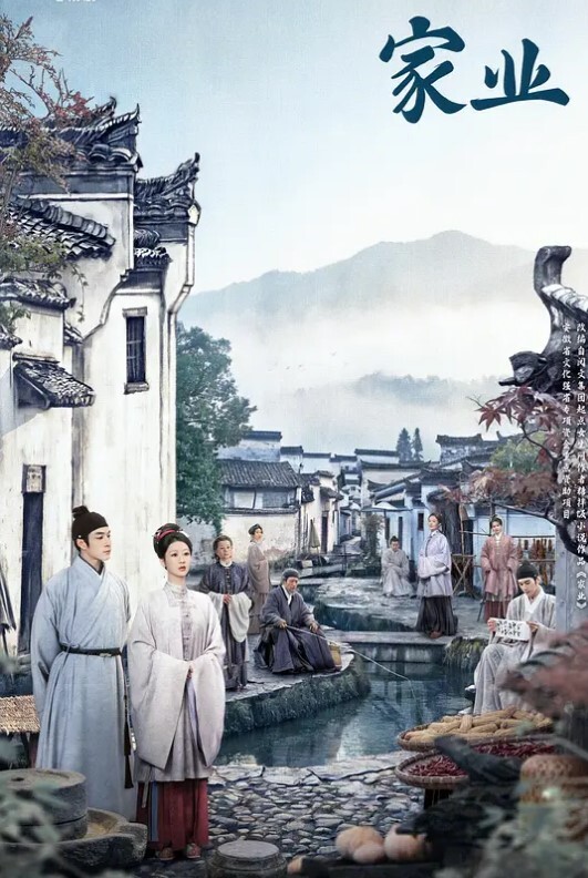 巨乳淫魔来袭无止尽的榨干精液 - 91AV海报