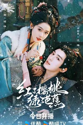 【女神泄密】火力全开，内地女演员、模特，极品高颜女神【王馨瑶】重金定制无水印福利，赤裸裸露点，喷血诱惑 (1) - 91AV海报