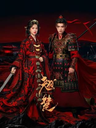 百度云盘泄密流出❤️厂妹逆袭不求名分主动做车间主管的地下情人性欲工具 (2) - 91AV海报