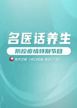 午夜伦理4480 - 91AV海报